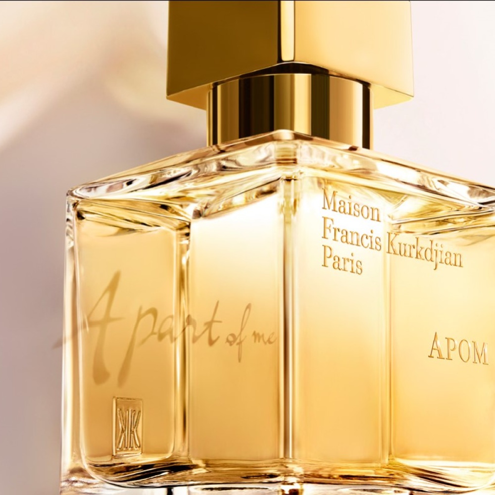 APOM عطر مألوف بحلّةٍ جديدة من فرانسيس كوركدجيان