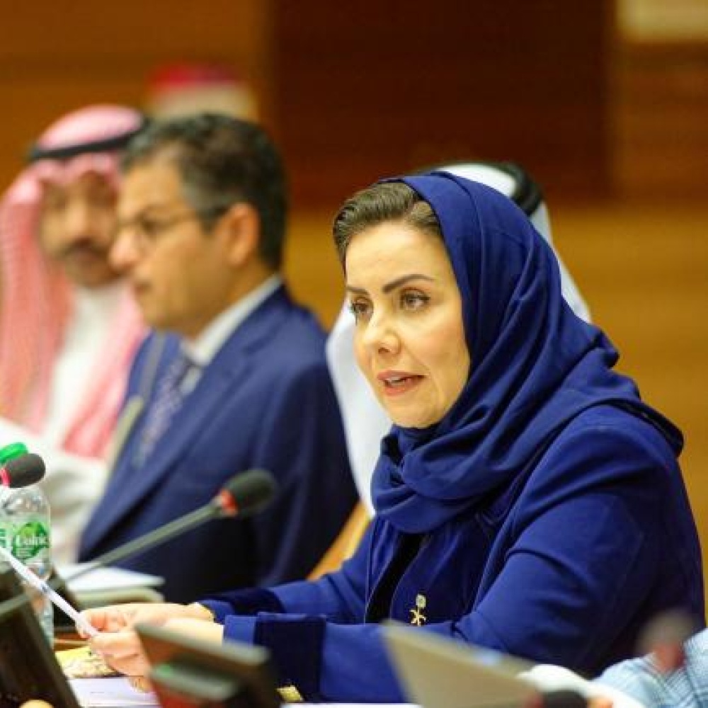 الدكتورة هلا التويجري: أكثر من 50 إصلاحًا متحققًا في المملكة في مجال حقوق المرأة