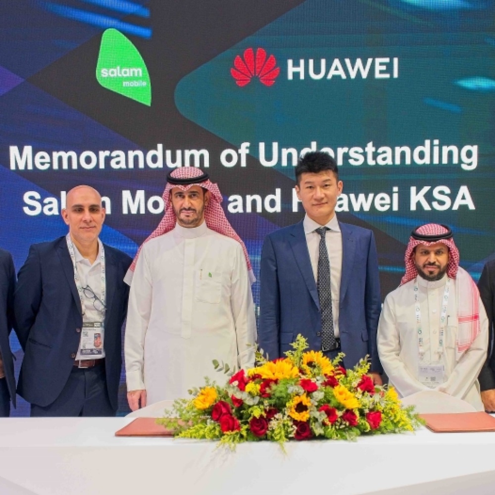 هواوي تتعاون مع سلام موبايل لتعزيز تجربة العملاء من خلال عروض حصرية وشراكة في المملكة العربية السعودية