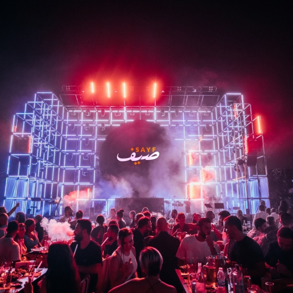 "صيف" يفتح أبوابه من جديد ليُضفي أجواء مميّزة إلى موسم الجديد في دبي اعتبارًا من 16 أكتوبر