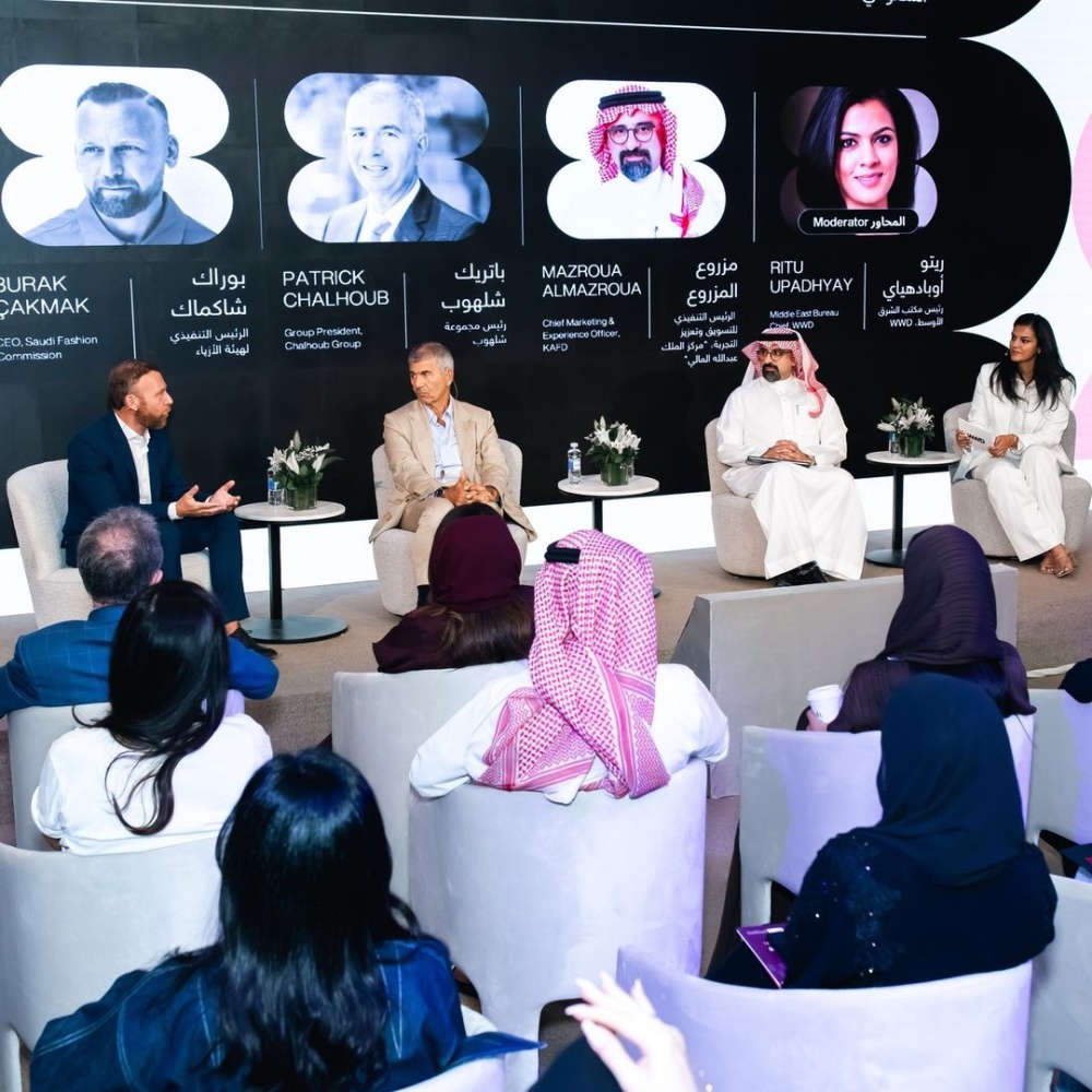 جلسة نقاش بعنوان "الاستفادة من الفرص المتاحة في السوق السعودي: الكشف عن فرص السوق في المملكة"