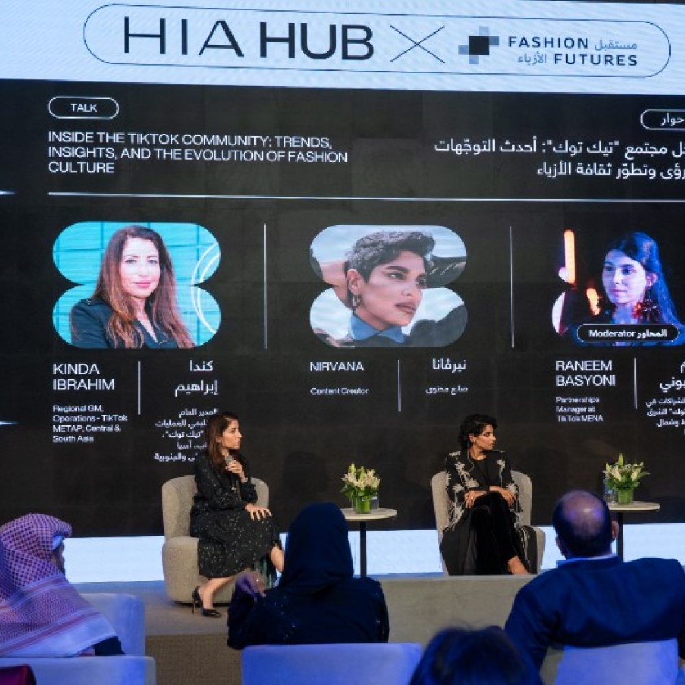 حوار "داخل مجتمع "تيك توك": أحدث التوجهات و الرؤى و تطور ثقافة الأزياء." مع رنيم بسيوني، نيرفانا، كندا إبراهيم
