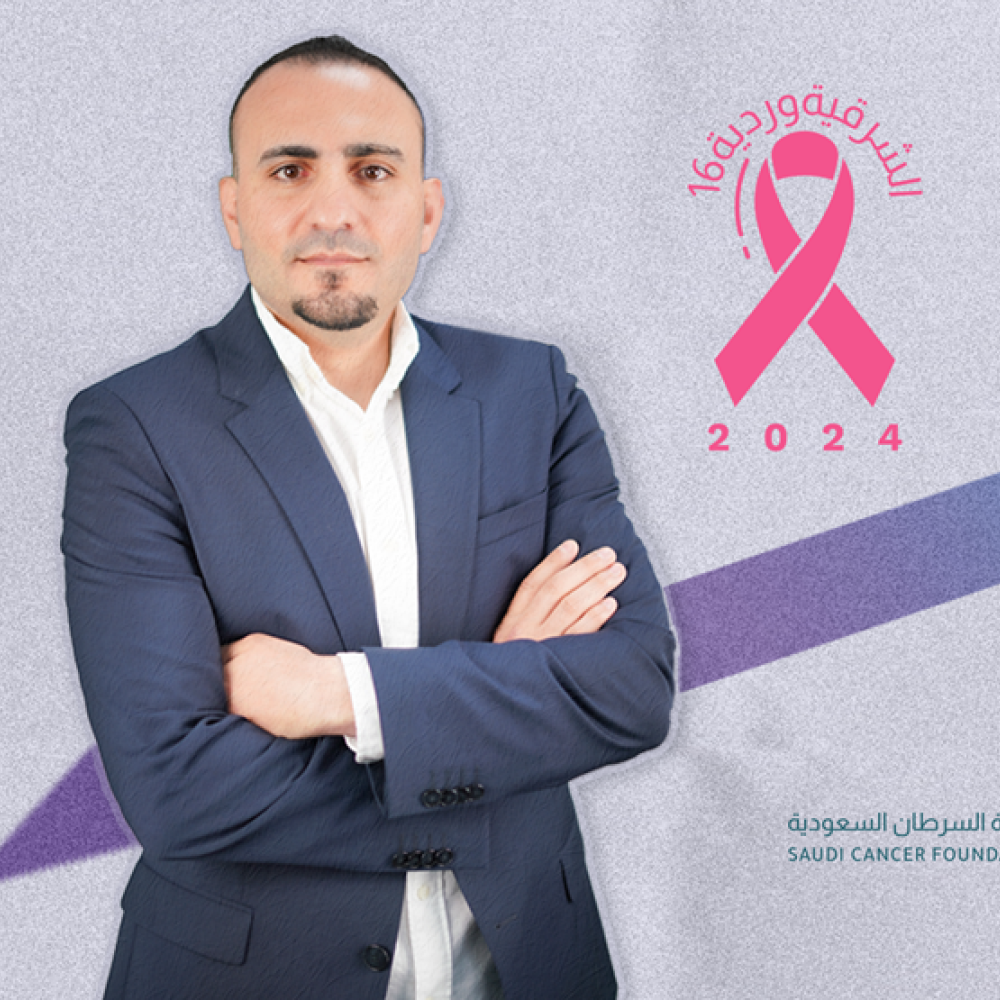 تزامنًا مع "أكتوبر الوردي"... مترو برازيل تعيد إطلاق مجموعتها الخاصة بمشدات ما بعد العمليات الجراحية