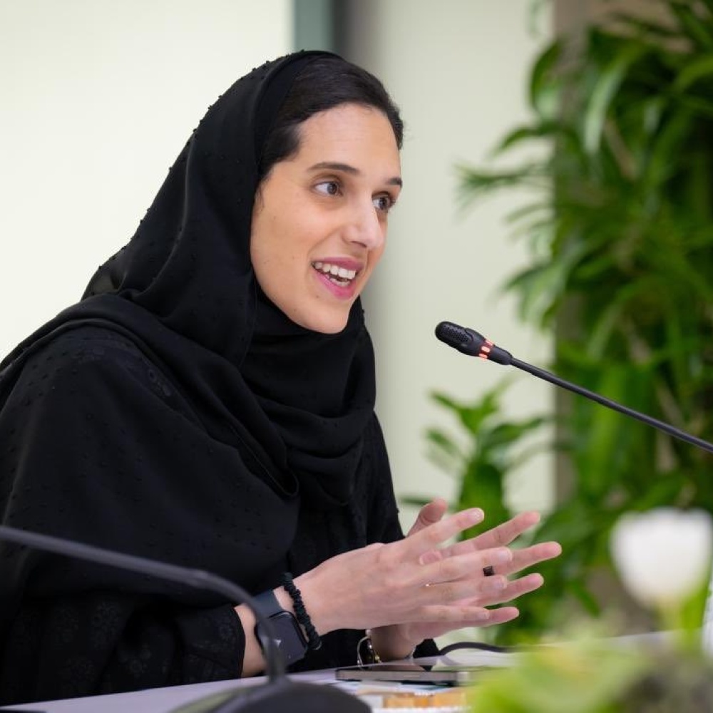 الأميرة هيفاء بنت محمد بن سعود بن خالد 