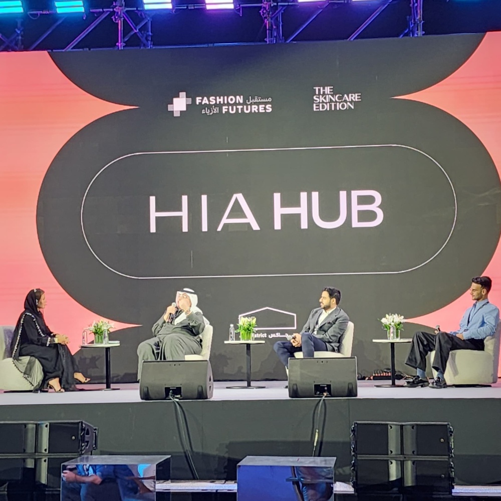 جلسة نقاشية في "هي هب" 2024 مع أهم الخبراء حول التطورات والعناية بالشعر