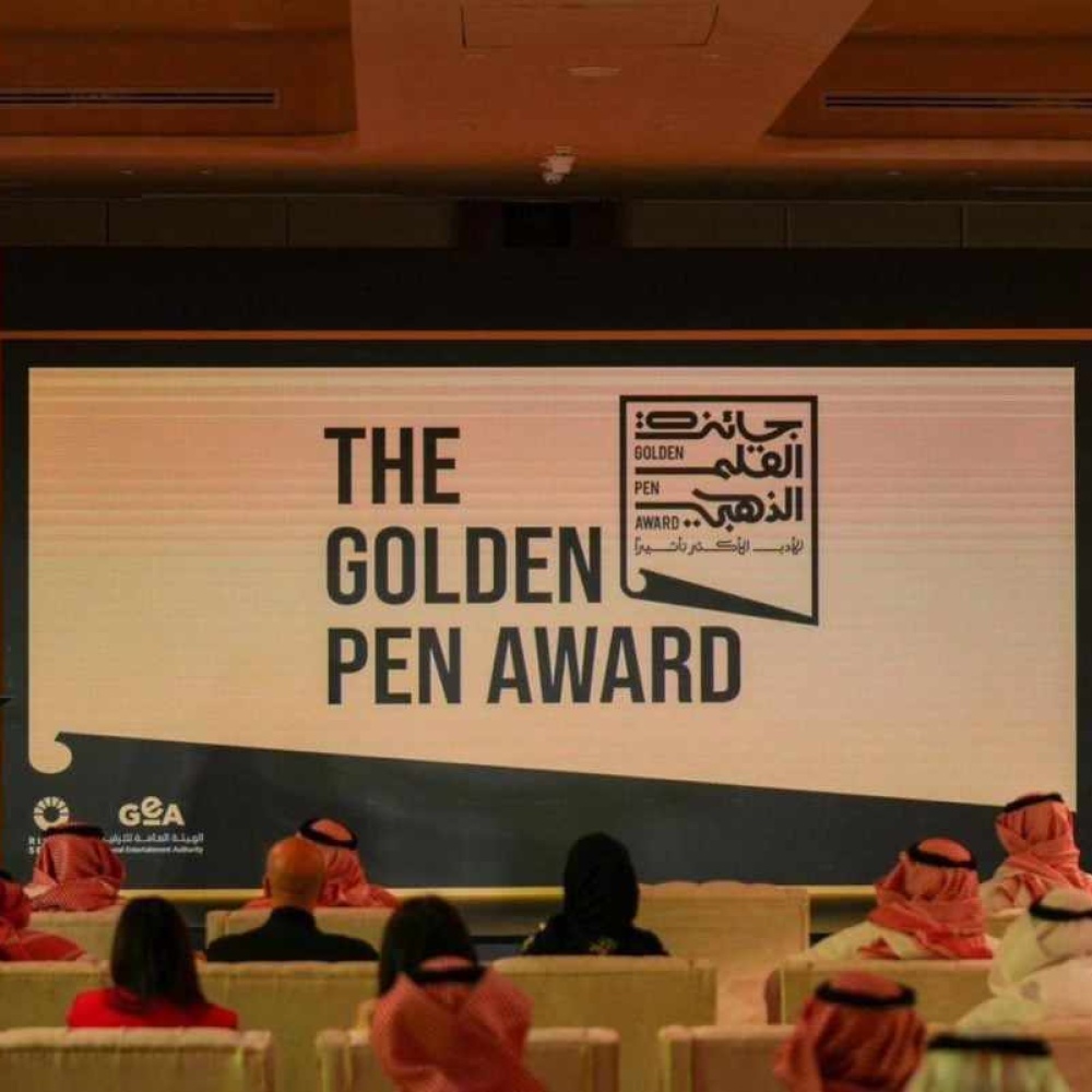 تركي آل الشيخ يكشف عن القائمة الطويلة للأعمال المشاركة في جائزة القلم الذهبي