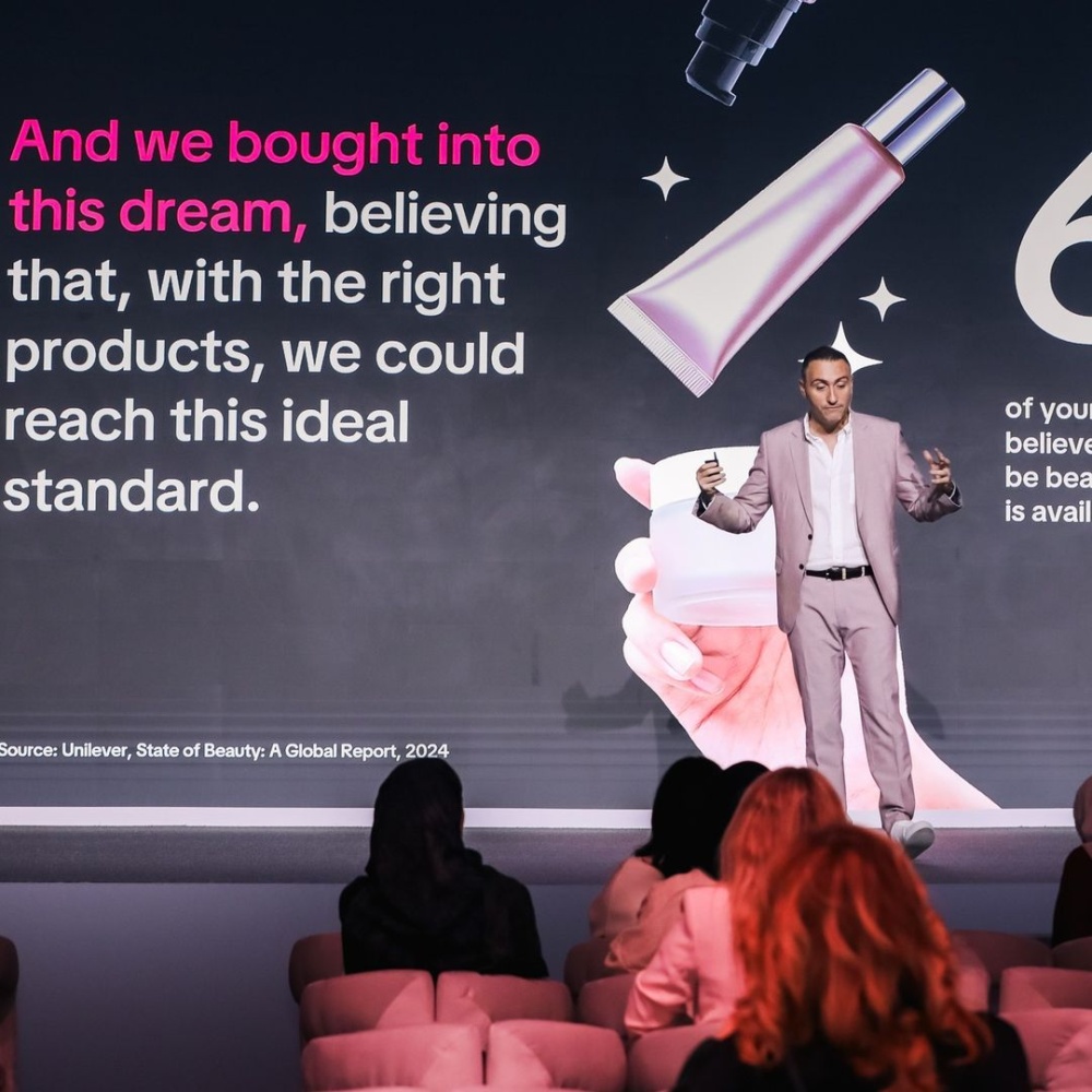 هي هب 2024 يستكشف تغيير قواعد لعبة العناية بالبشرة مع "تيك توك"