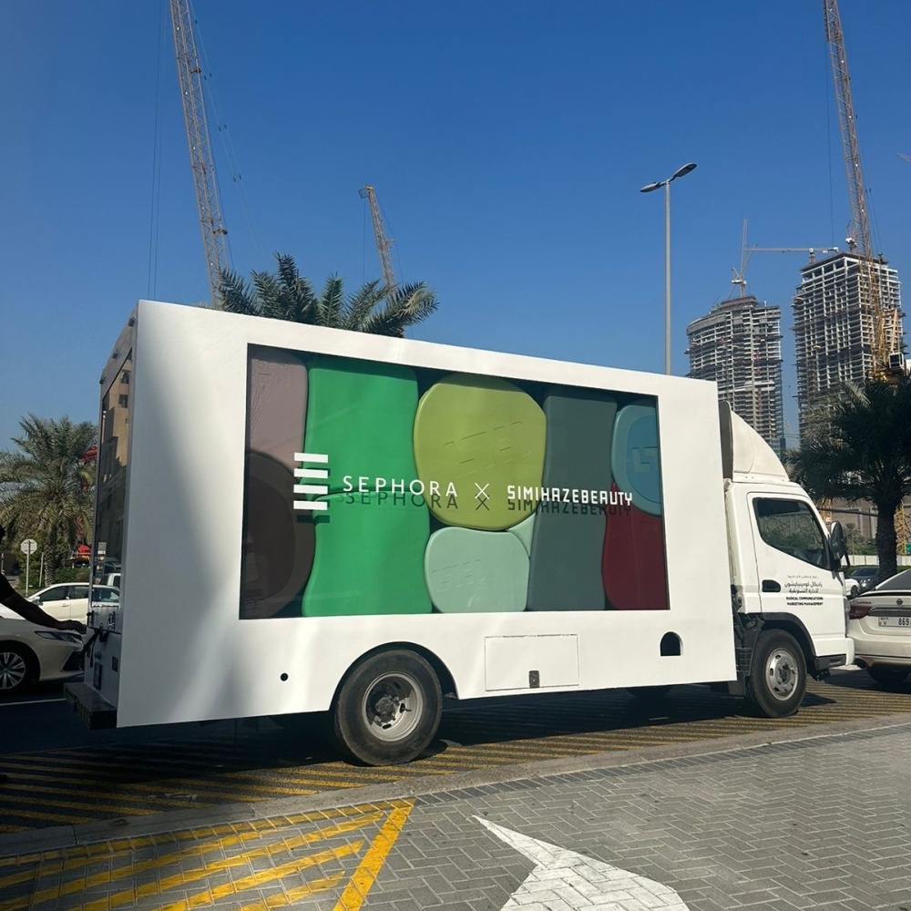 علامة SIMIHAZE BEAUTY تشرق في سماء السوق الإماراتي من خلال إطلاق أول تجربة  لمتجرها المؤقت