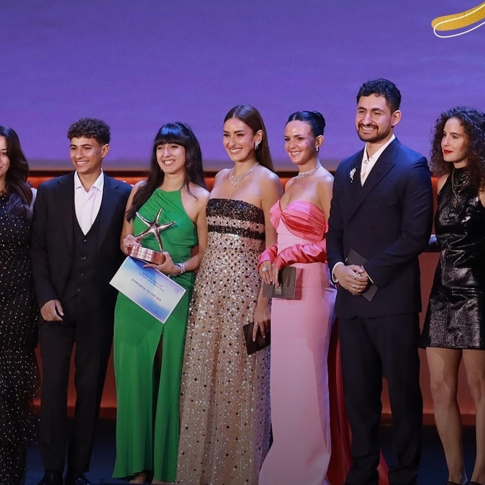 ختام مهرجان الجونة