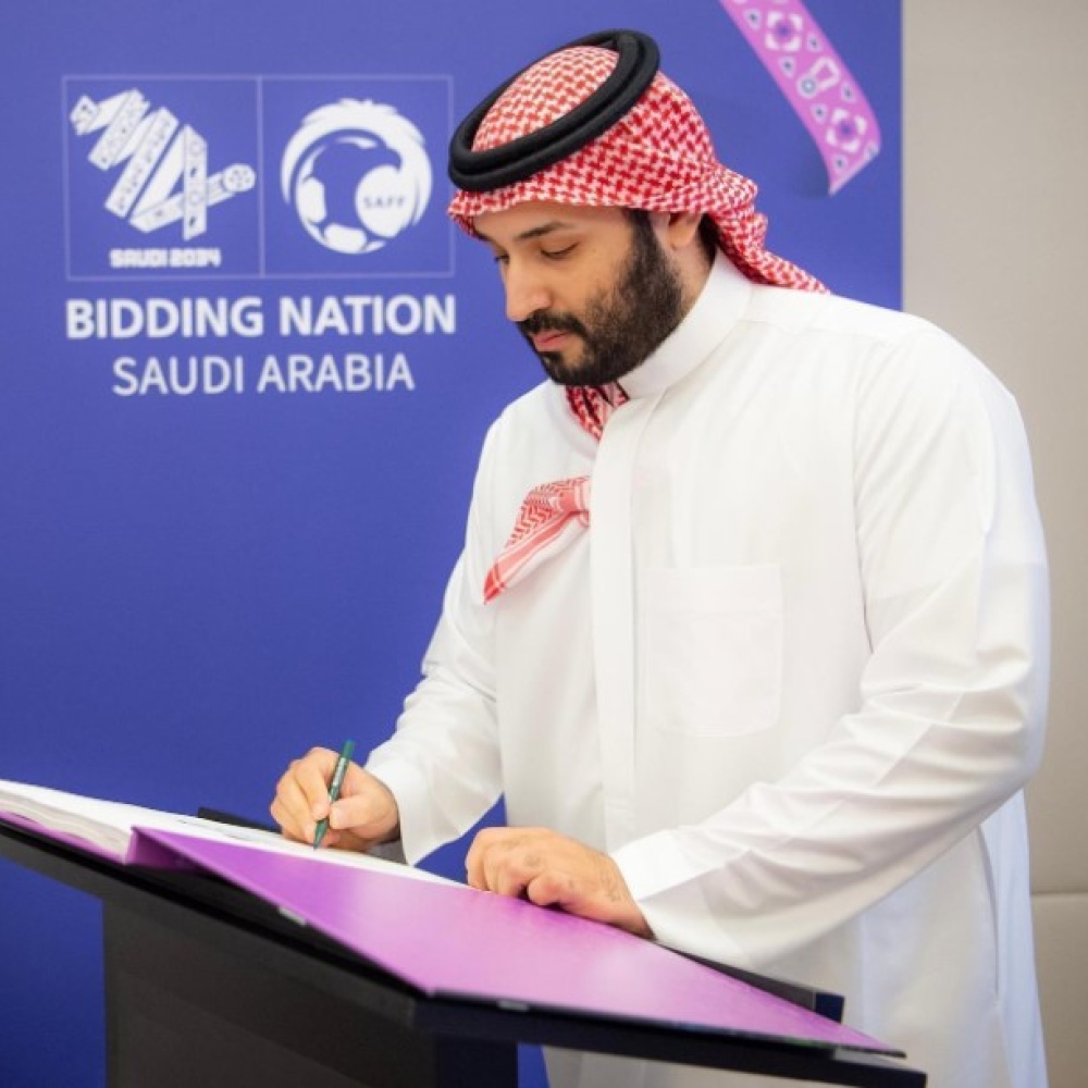 ملف السعودية لاستضافة كأس العالم 2034 يحقق أعلى تقييم في تاريخ الفيفا