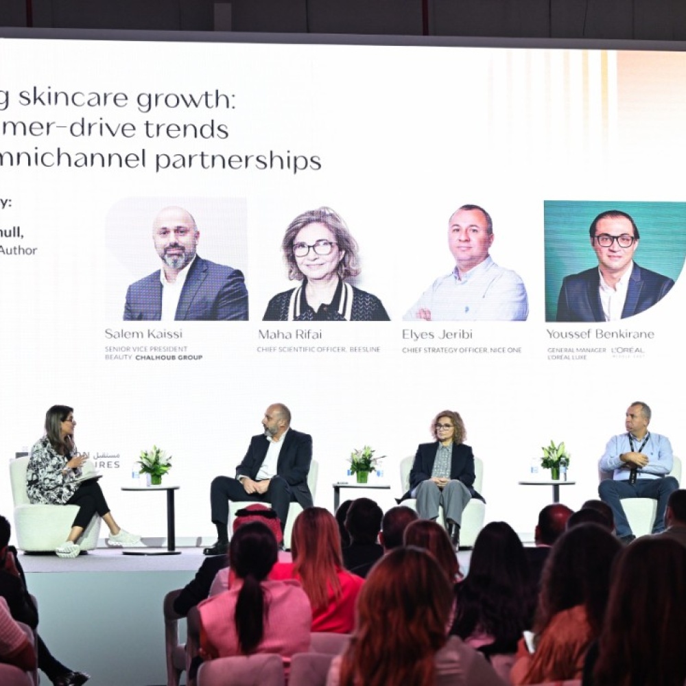 جلسة حوارية في "هي هب" تلقي الضوء على "قيادة النمو في مجال العناية بالبشرة: الاتجاهات التي يقودها المستهلكون والشراكات متعددة القنوات"