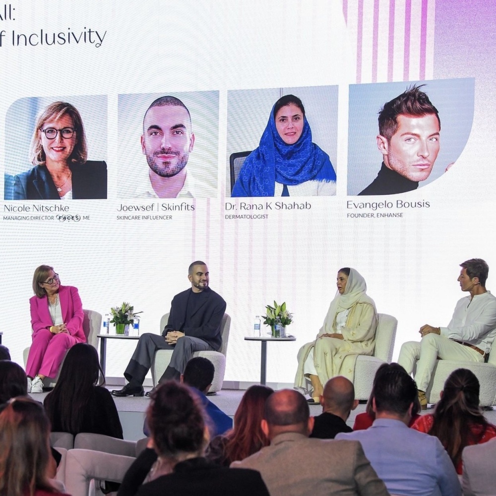 ماستركلاس بعنوان "العناية بالبشرة للجميع: أهمية الشمولية في العناية بالبشرة" في هي هب