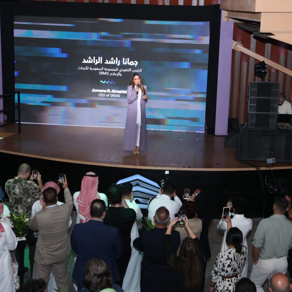 أبرز فعاليات وأحداث أسبوع الرياض للموسيقى