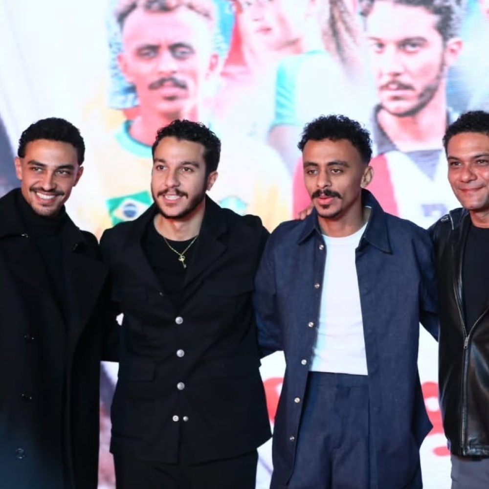 فيلم "الحريفة 2"