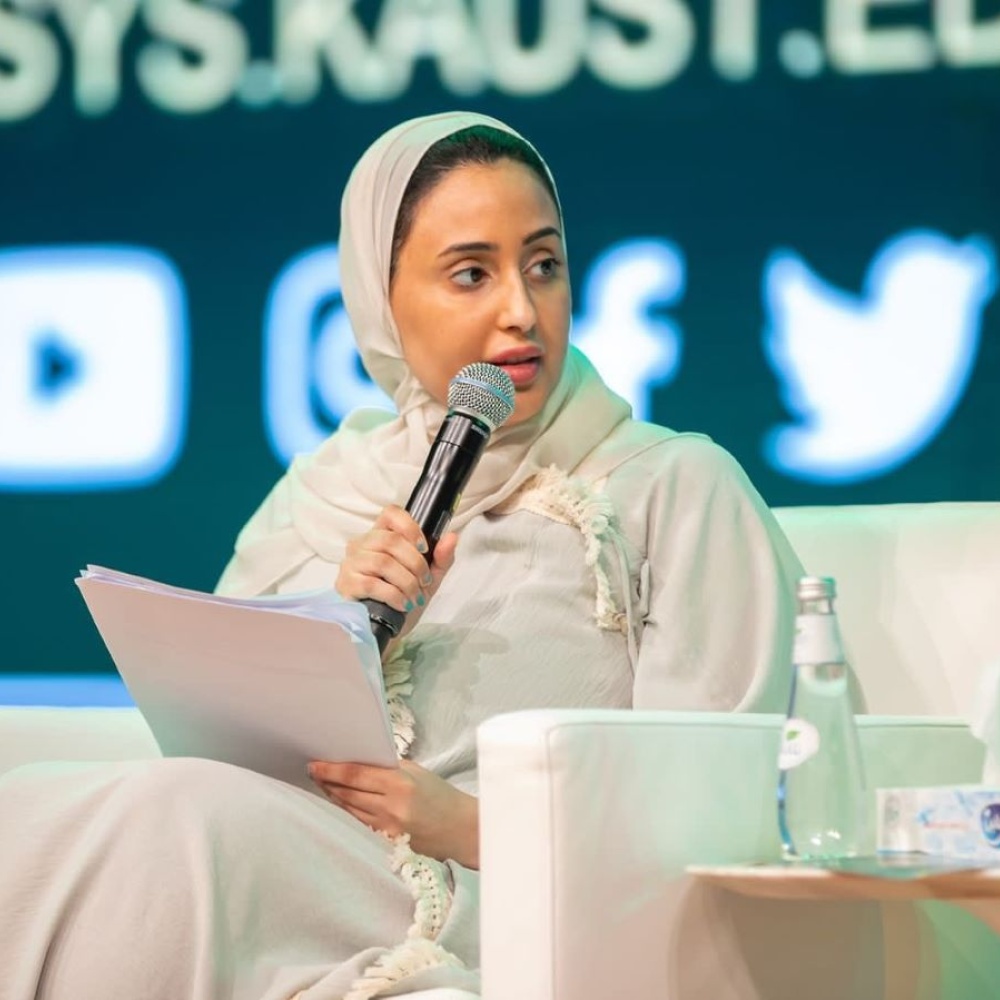الأميرة عبير بنت سعود بن فرحان آل سعود