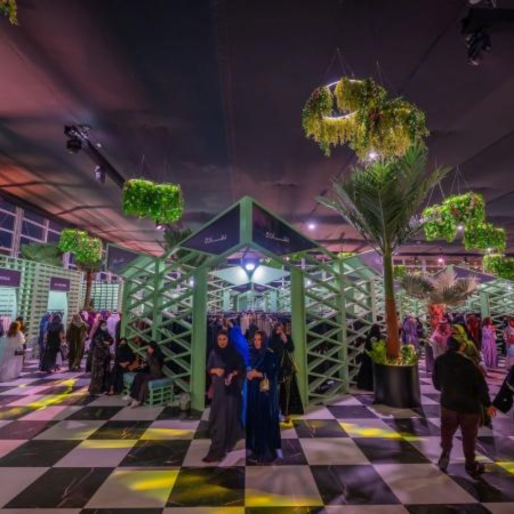 دليلكِ الكامل لزيارة معرض أنا عربية ضمن فعاليات موسم الرياض 2024