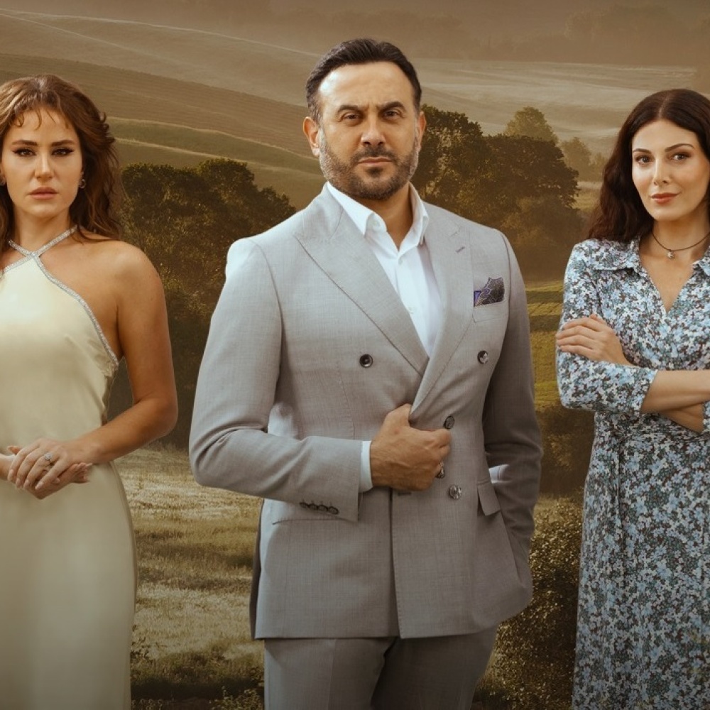 مسلسل "القدر"