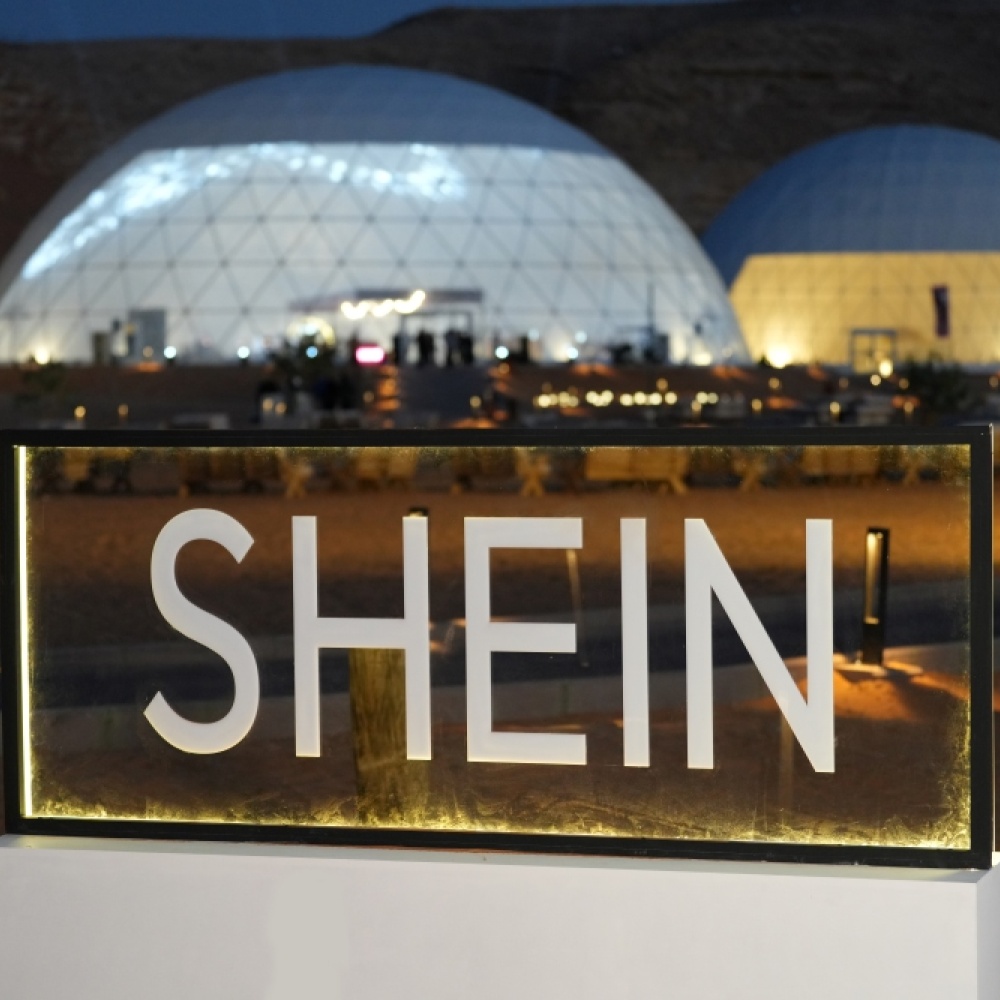 "شي إن" تنظّم أول فعالية تخييم شتوي في الصحراء قرب الرياض