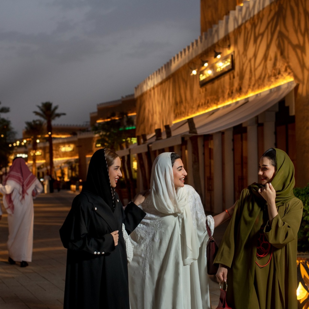 الدرعية، الرياض