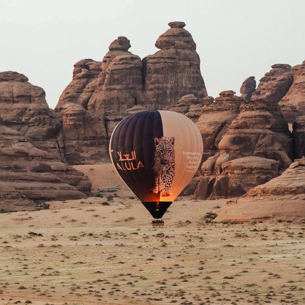 استكشف العلا