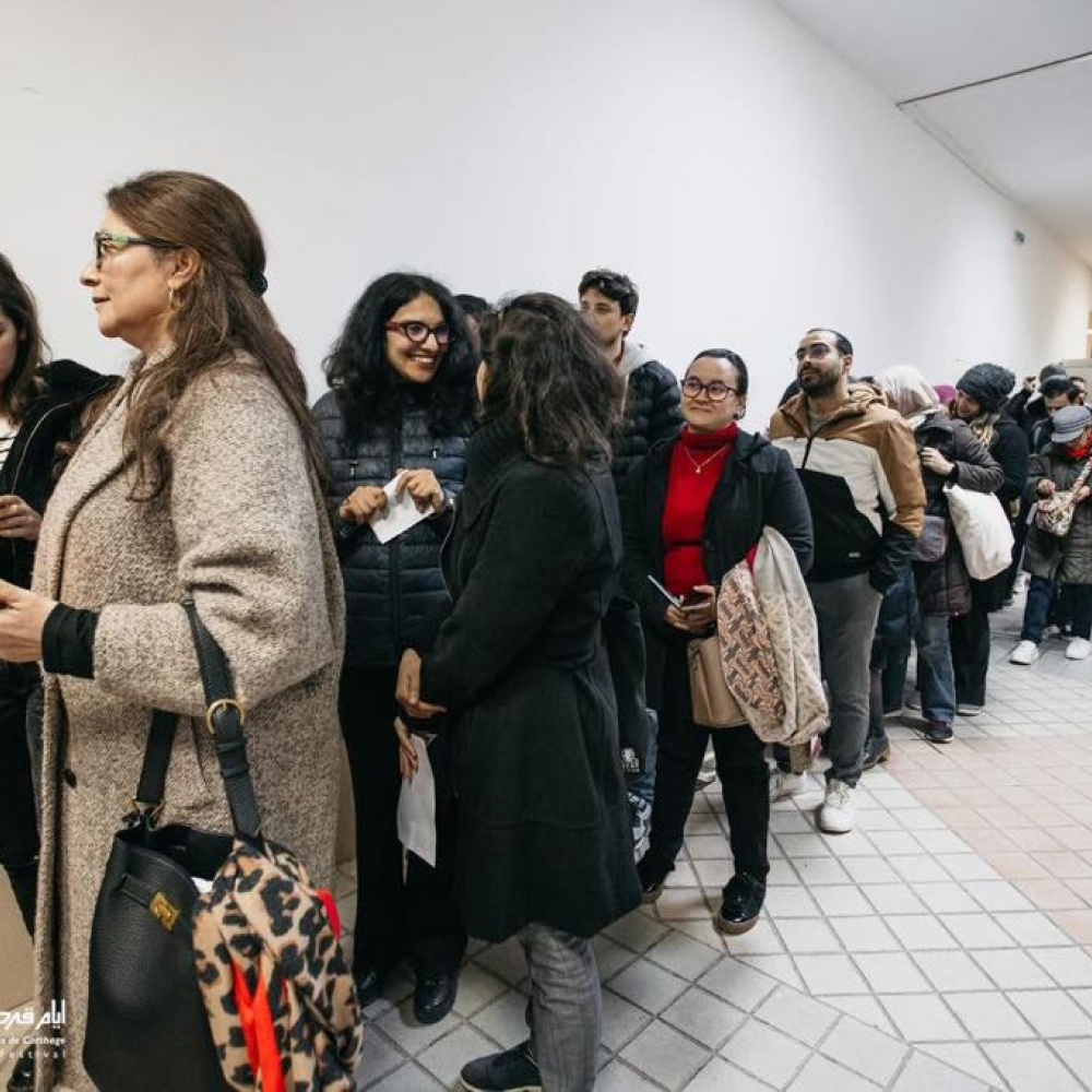 جمهور وين صرنا في قرطاج