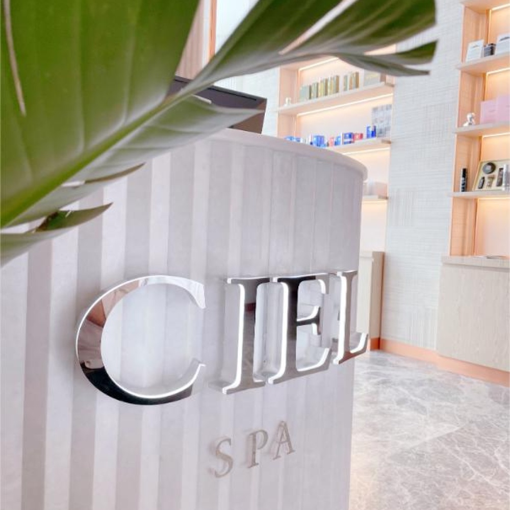 Ciel Spa يكشف عن  العلاج المبتكر للبشرة KHUS+KHUS Rhizina Facial
