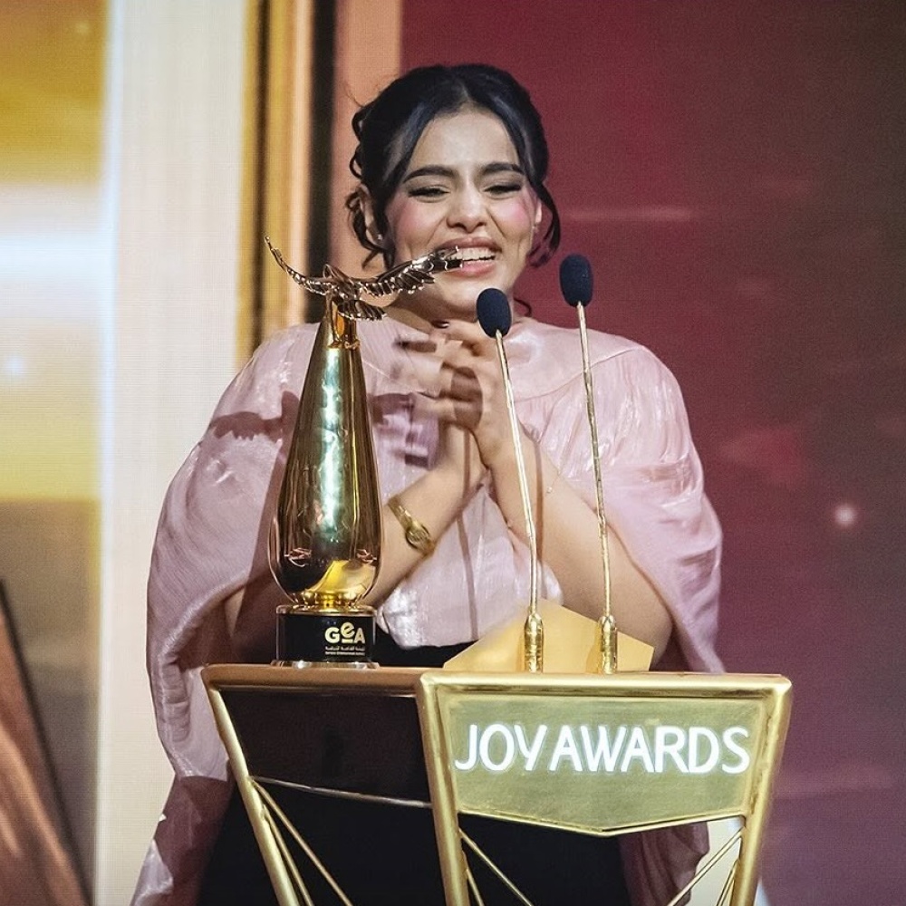 العنود عبد الحكيم