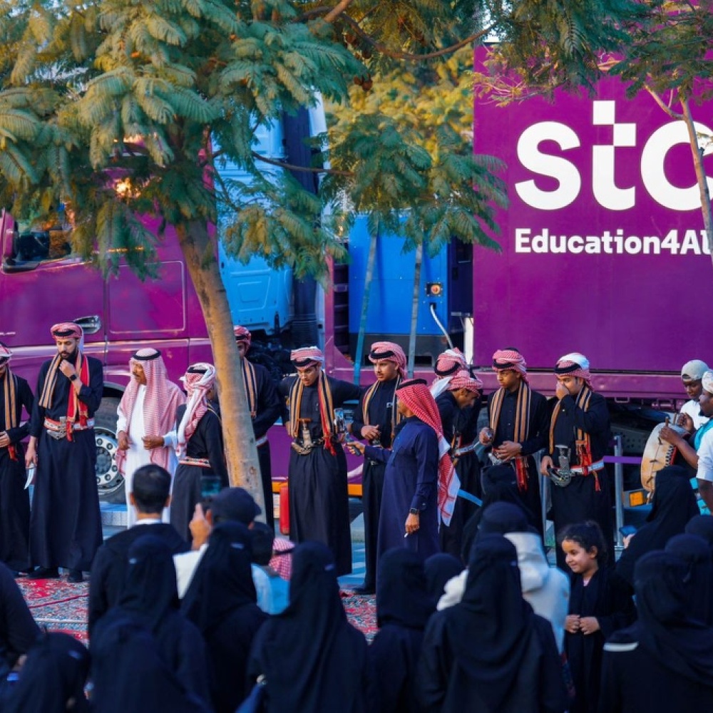 من نجران stc تجوب مناطق المملكة للتوعية الرقمية المجتمعية