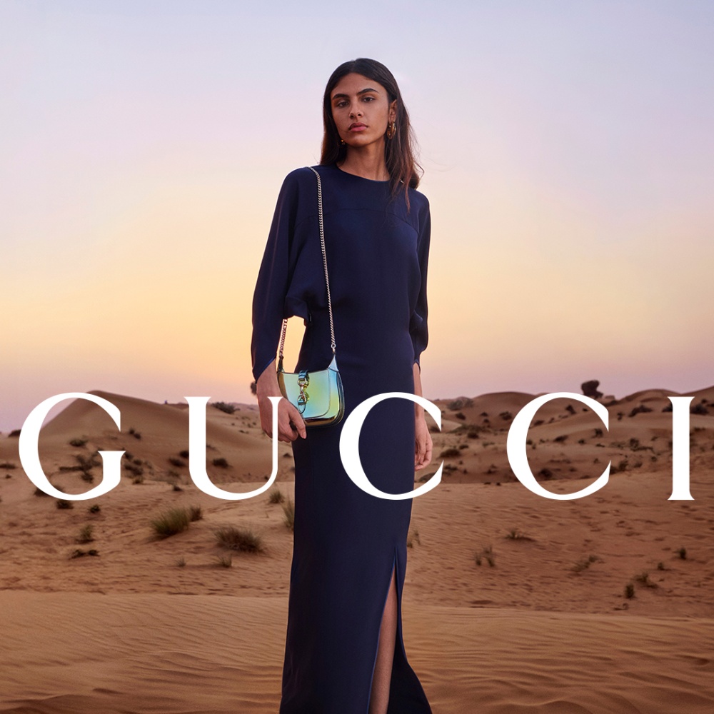 مجموعة Gucci Nojum 2025