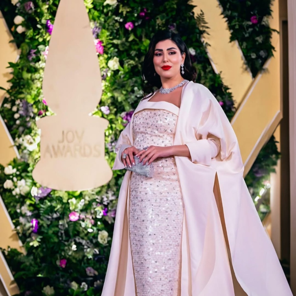  دانة الطويرش