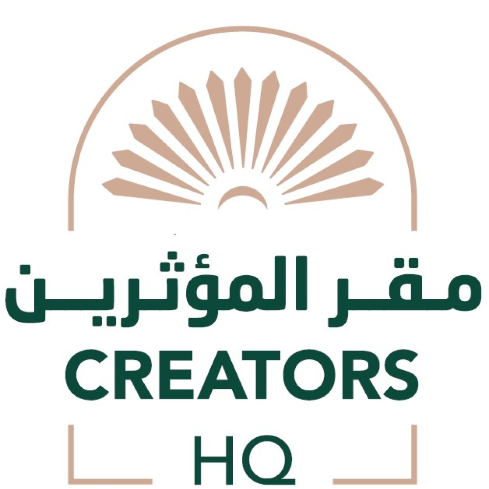 شراكة بين مقر المؤثرين ومنصة إكس لتعزيز إنتاج المحتوى الهادف وإطلاق مبادرات جديدة في قمة المليار متابع