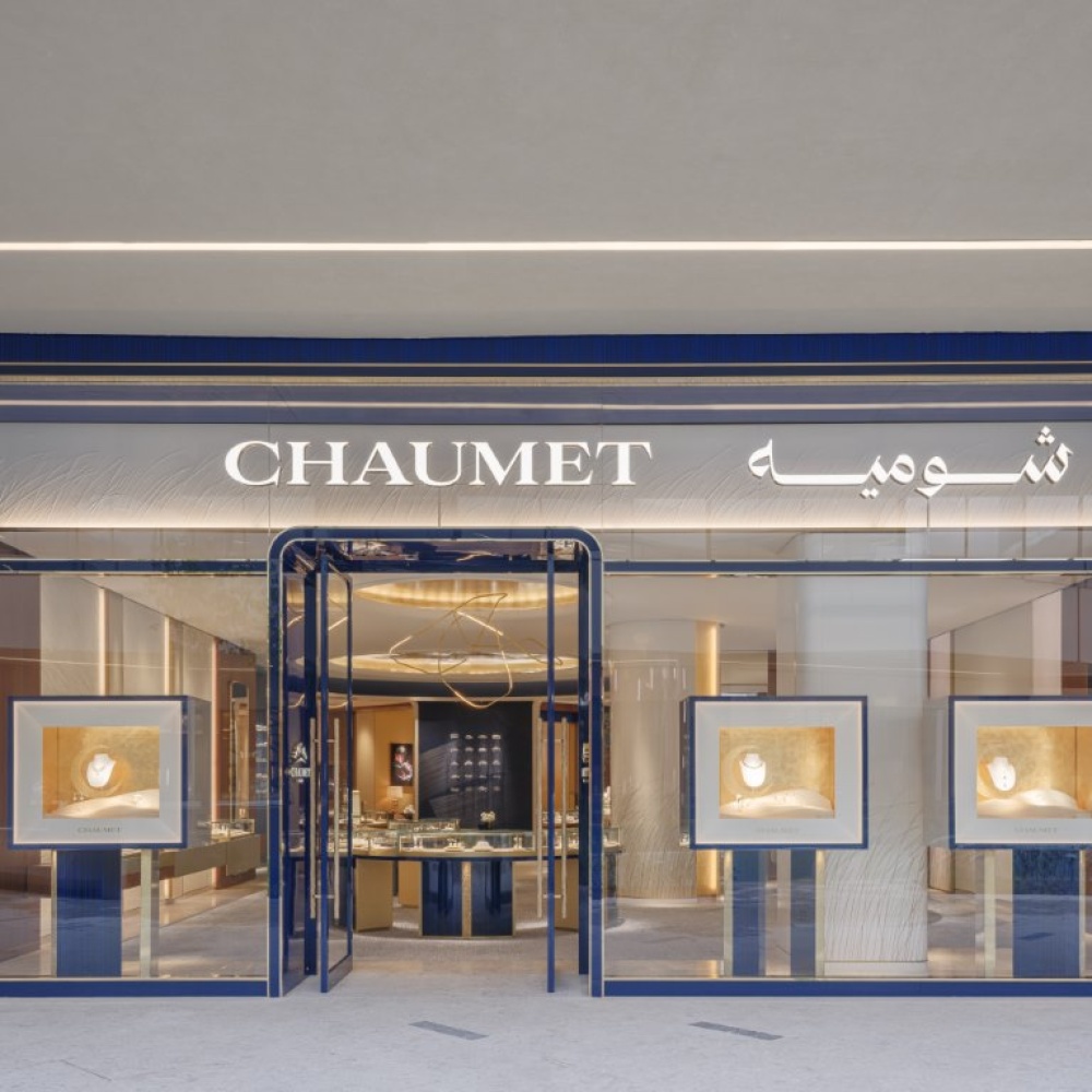 إفتتاح متجر شوميه في مركز تسوق سولتير في الرياض