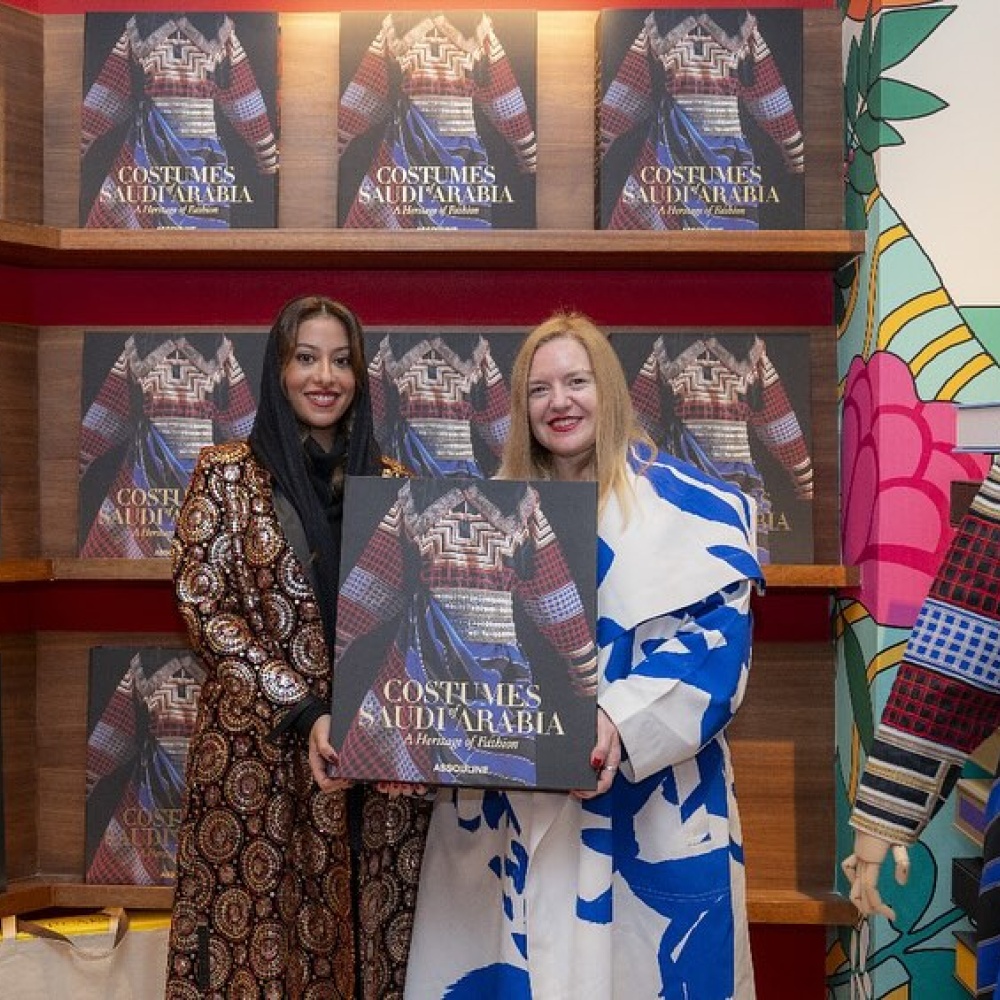 الأميرة نورة بنت فيصل آل سعود وسيان تيشار لـ"هي": كتاب أزياء المملكة.. سفر بصري يحفظ إرث الأناقة في صفحات أسولين