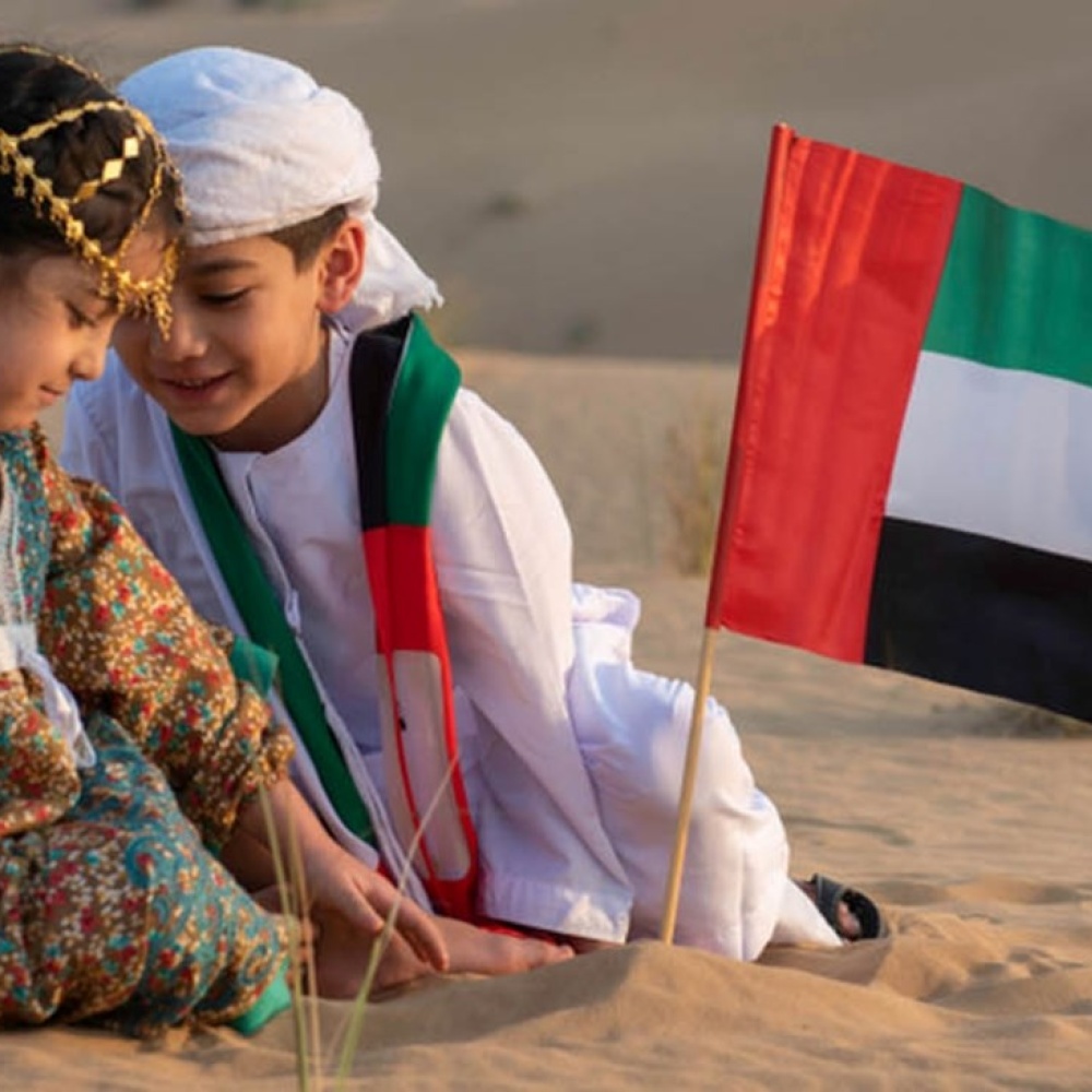 فعالية يوم الطفل الإماراتي اللطف يجعلنا أقوى الصورة من موقع زهرة الخليج
