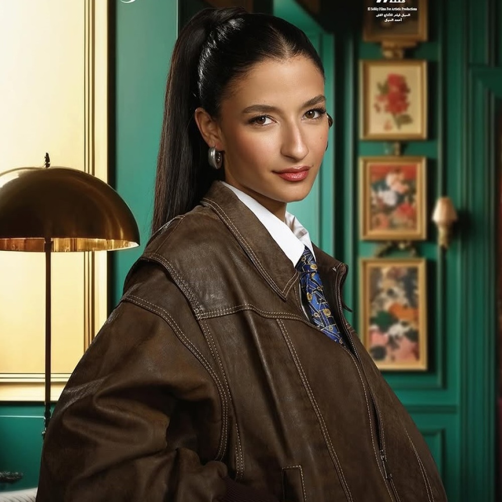أميرة اديب