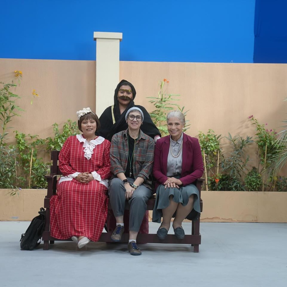 الباء تحته نقطة