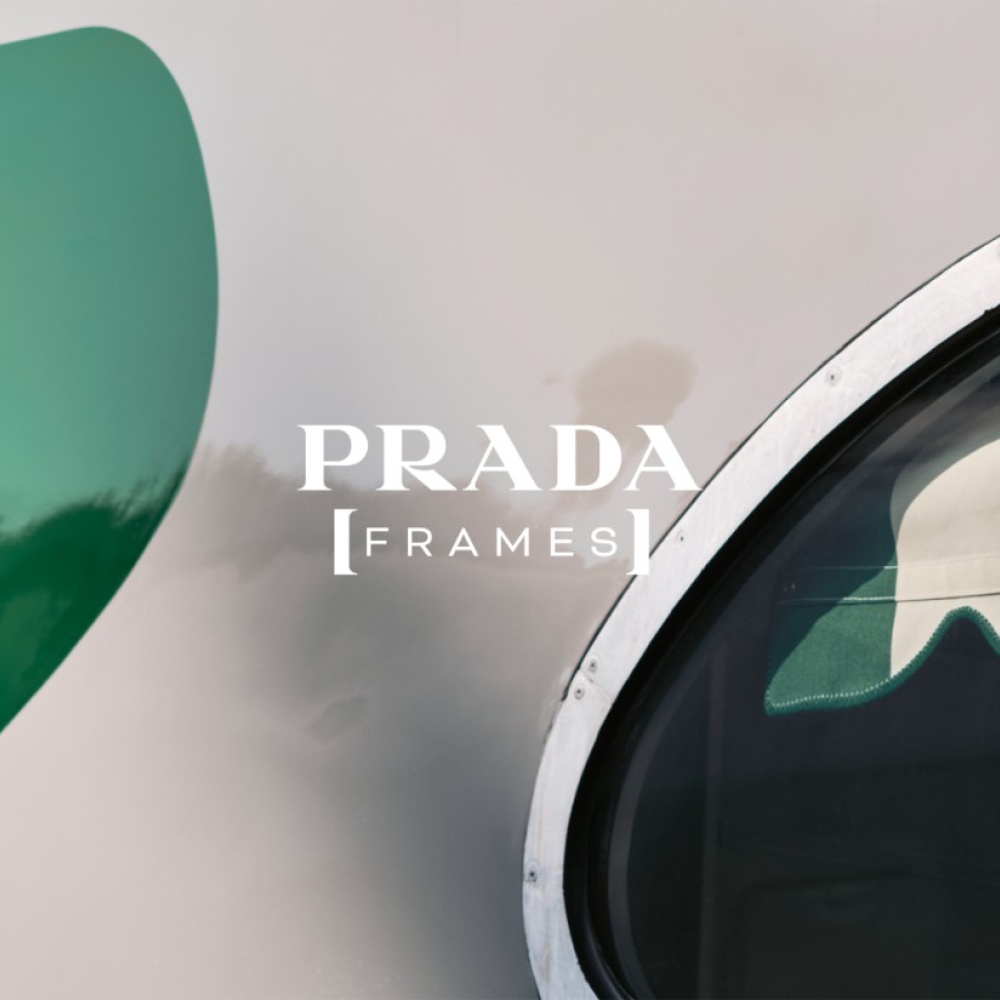 Prada Frames 2025: استكشاف البنية التحتية والحركة في عالم متغيّر