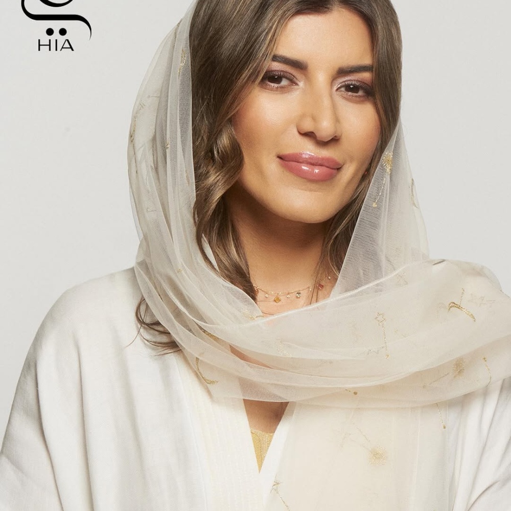 سارة الراشد