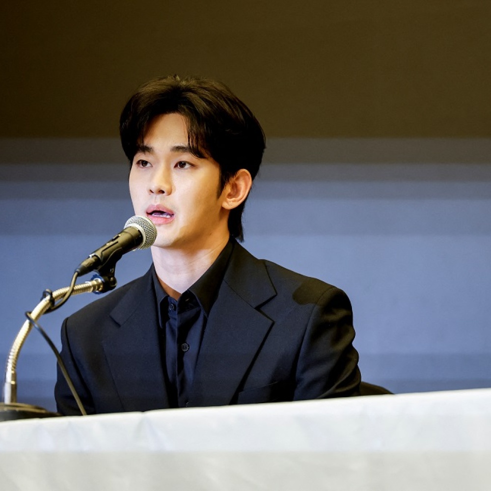 كيم سو هيون 