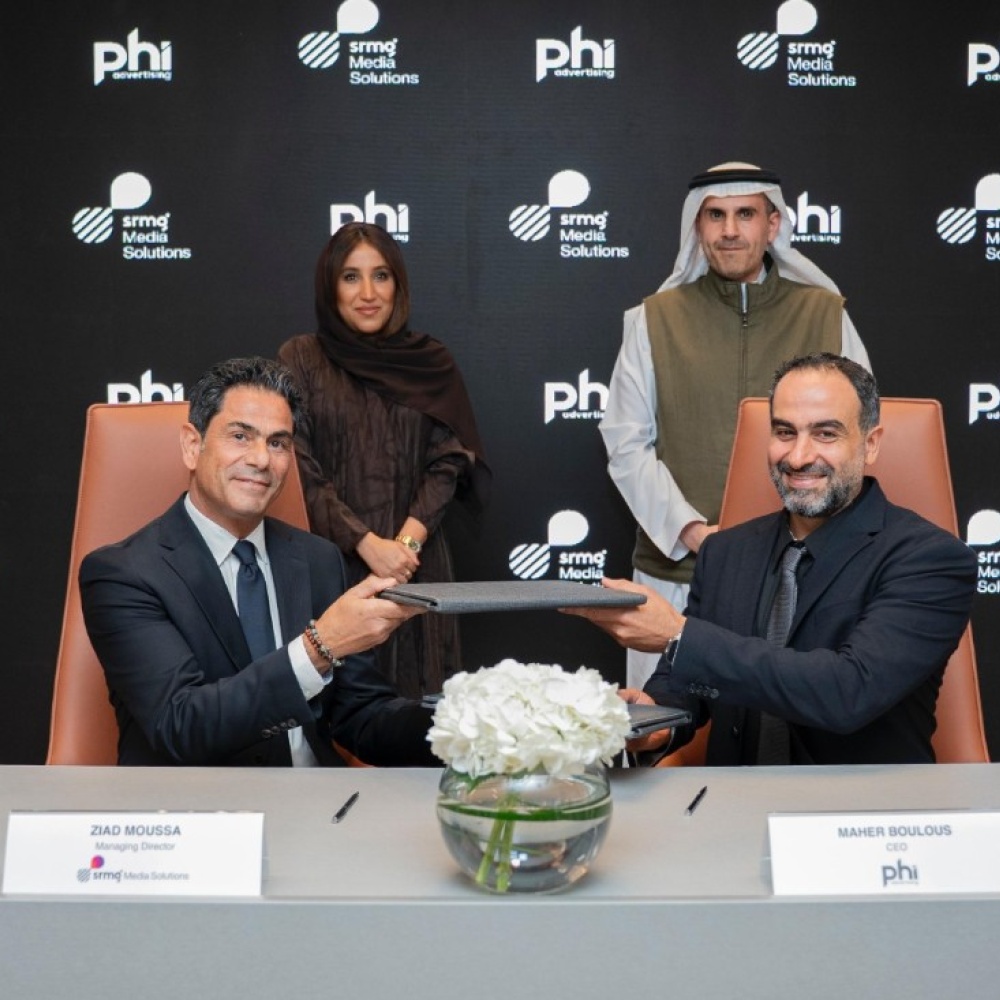 SRMG للحلول الإعلامية (SMS) تُبرم شراكة استراتيجية مع "Phi