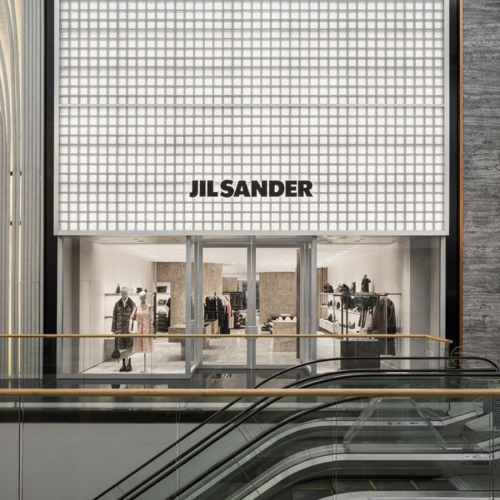 Jil Sander تفتتح متجرها الأول في منطقة الخليج العربي