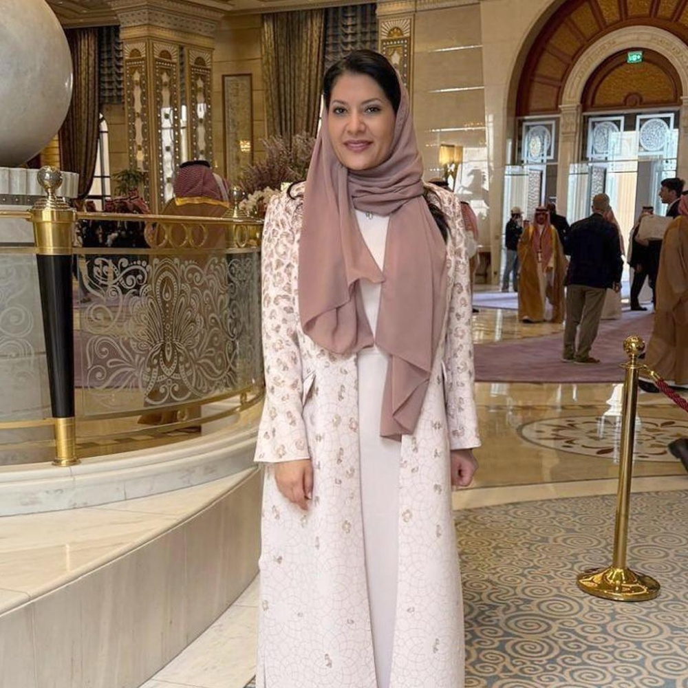 إطلالة الأميرة ريما بنت بندر في مراسم توديع الرئيس ترامب من علامة HONAYDA