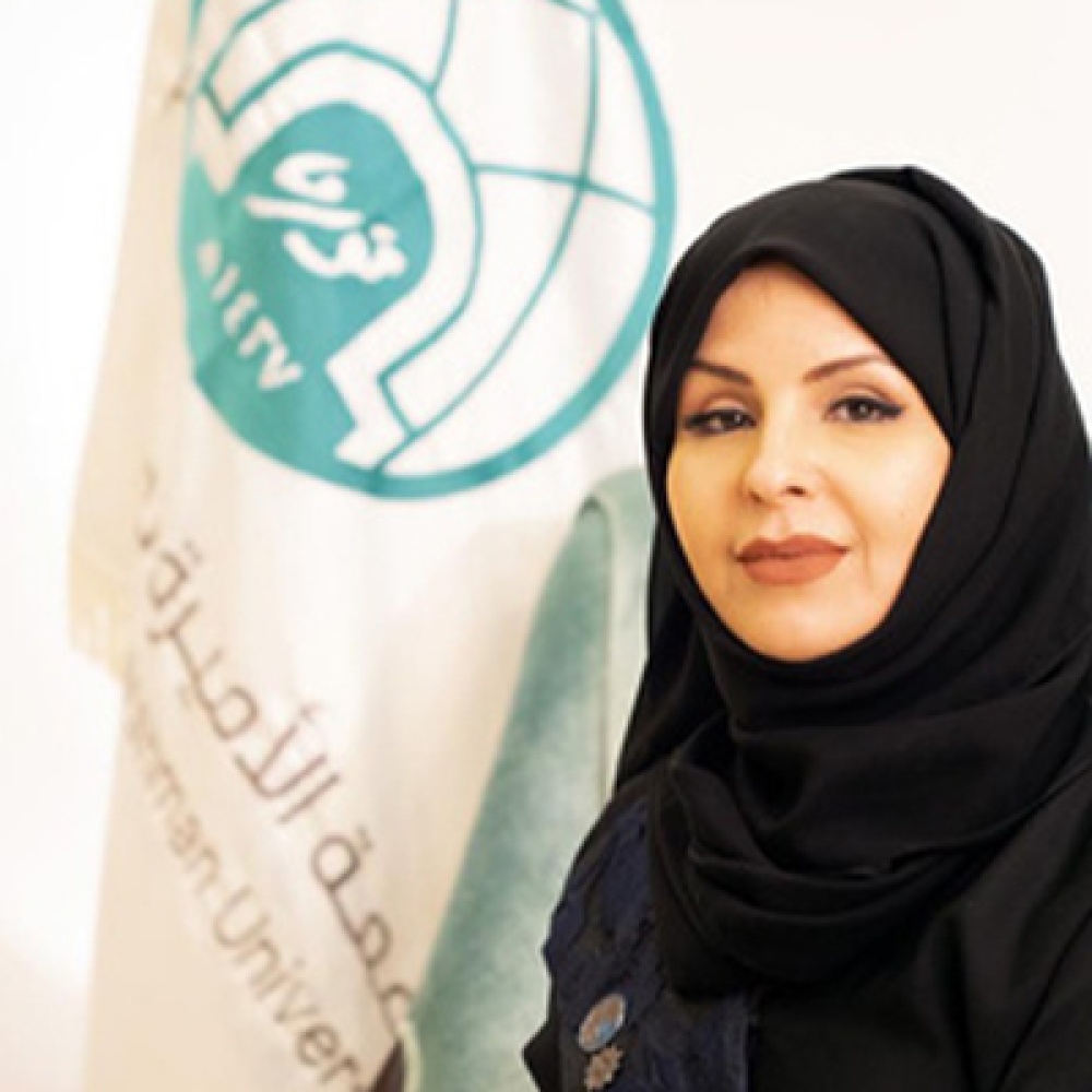 أمر ملكي بتعيين الدكتورة إيناس العيسى نائبًا لوزير التعليم