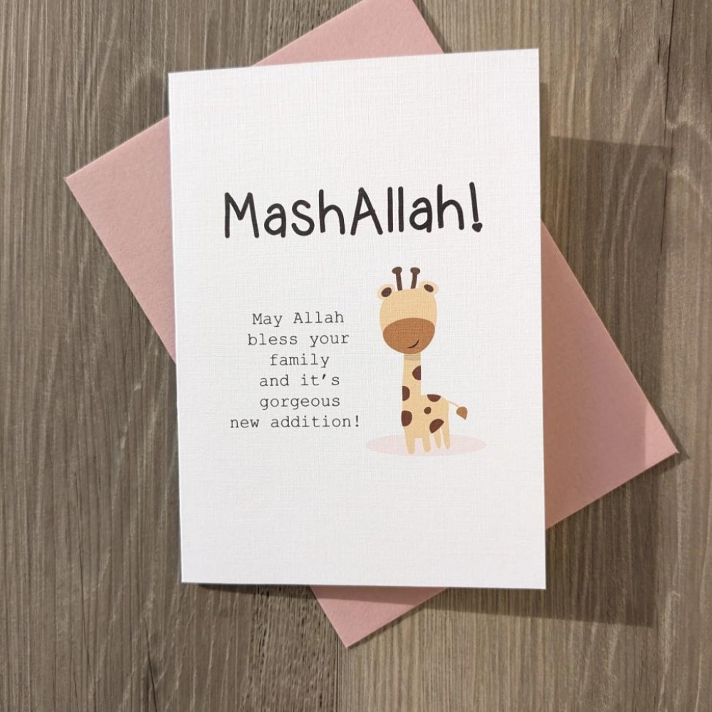 عبارات تهنئة إسلامية بمولود أنثى