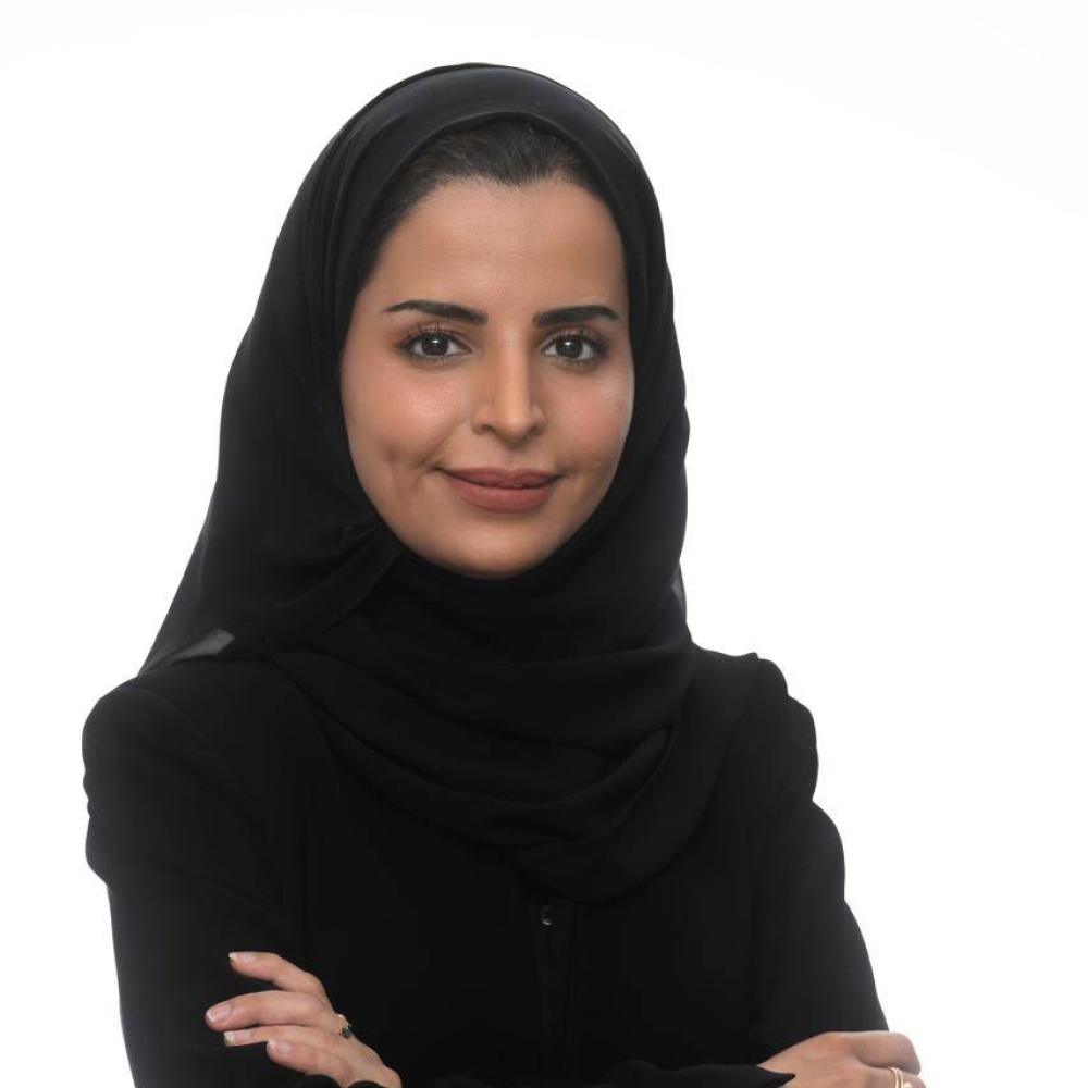 مرام الجهني بمنصب كبير الإداريين في صندوق الاستثمارات العامة