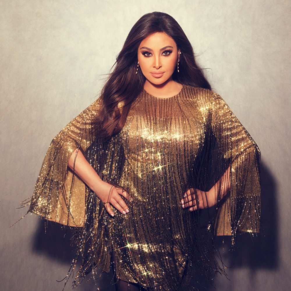 اليسا