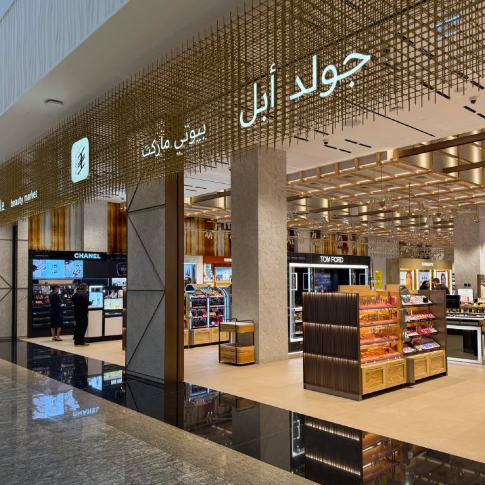 عملاق التجزئة العالمي في عالم الجمال يطلق أعماله رسميًا في الإمارات العربية المتحدة
