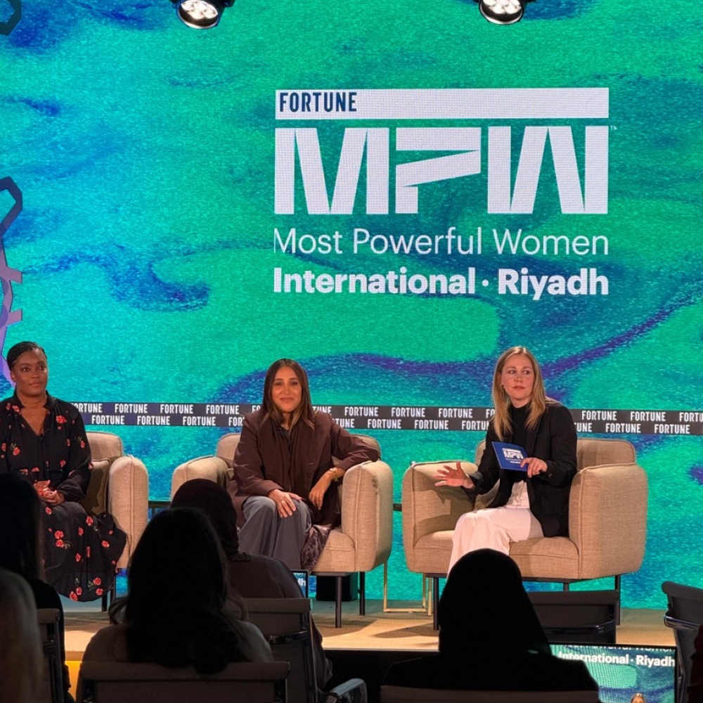 جمانا الراشد من قمة Most Powerful Women