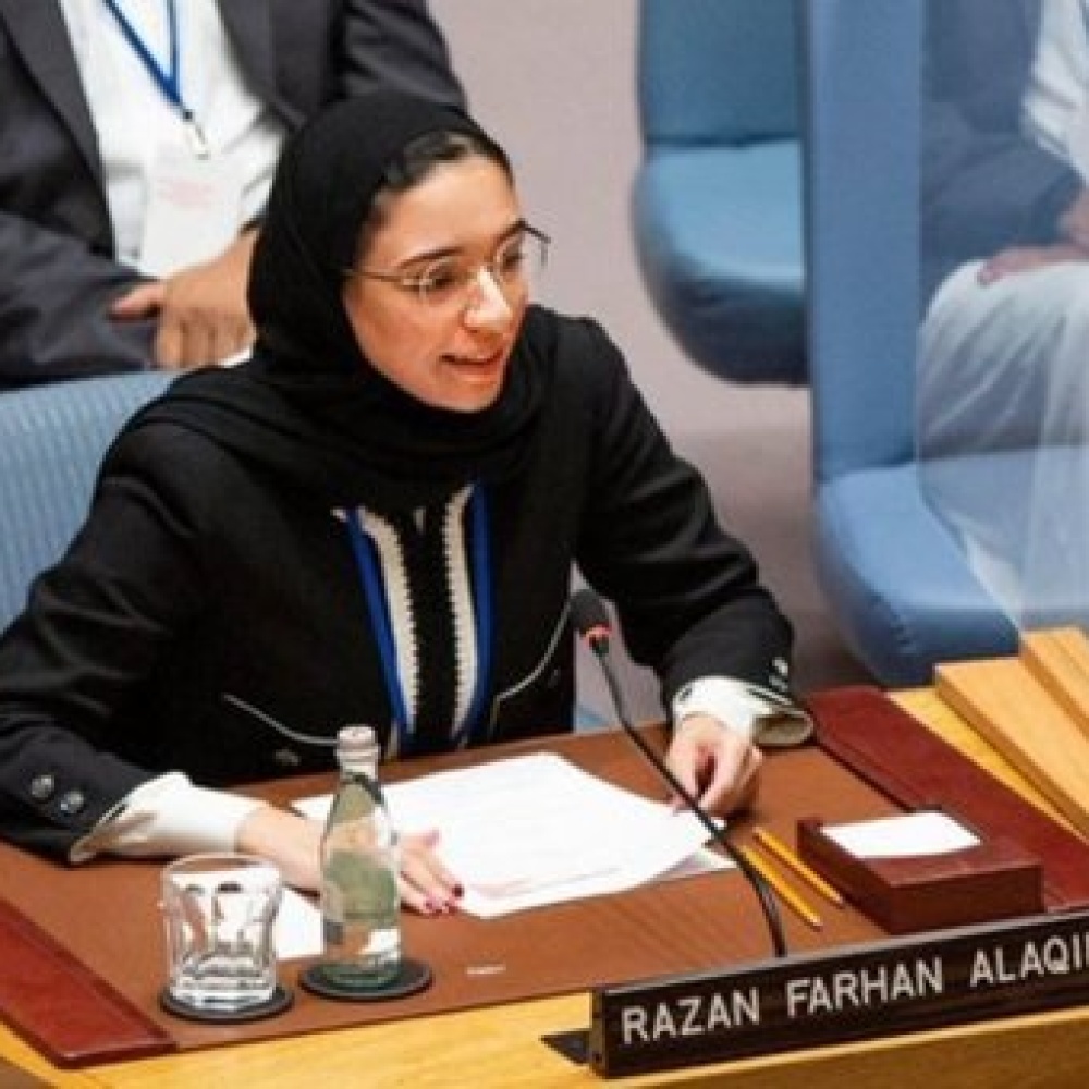 كيف مثلت الشابة السعودية رزان العقيل أكثر من 100 مليون شابة وشاب عربي - الصورة الرئيسية