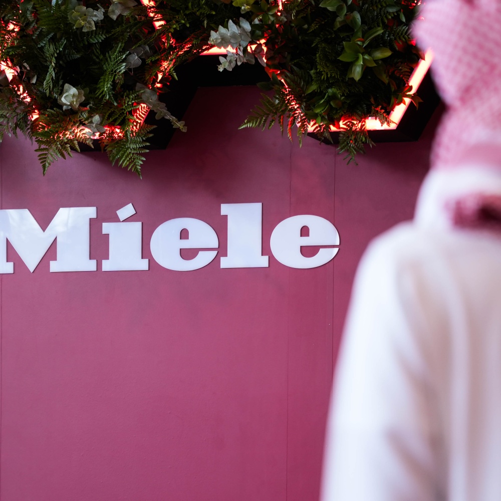 ميلي Miele